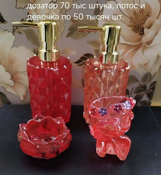 Изделия из эпоксидной смолы