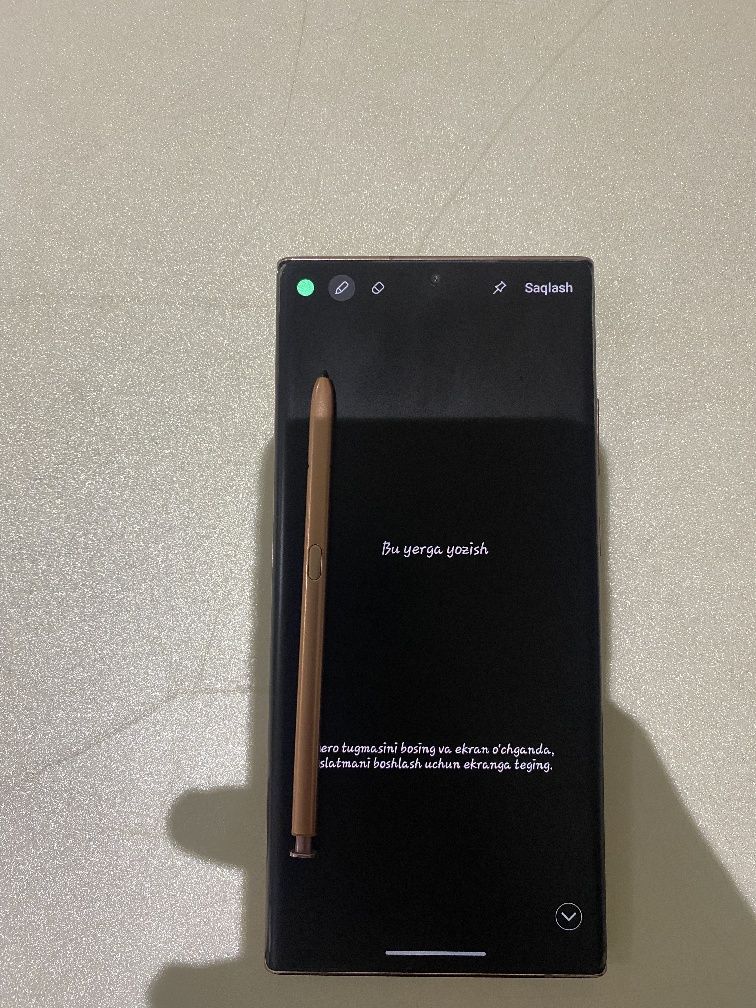 Samsung not 20 ultra