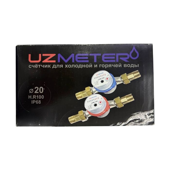 "UZMETER" suv hisoblagichlari