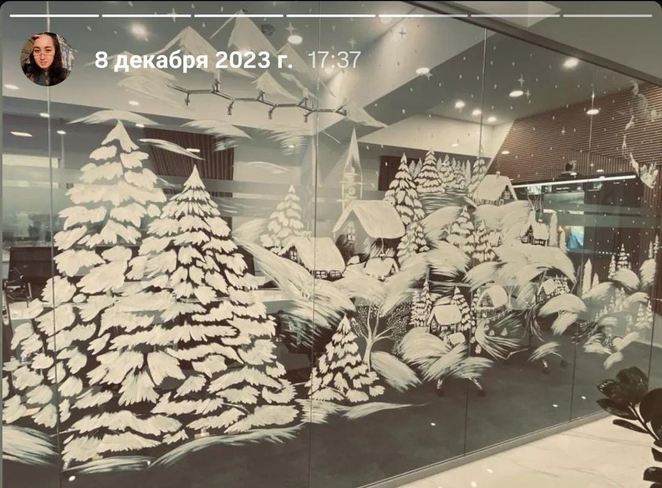 Новогодние рисунки