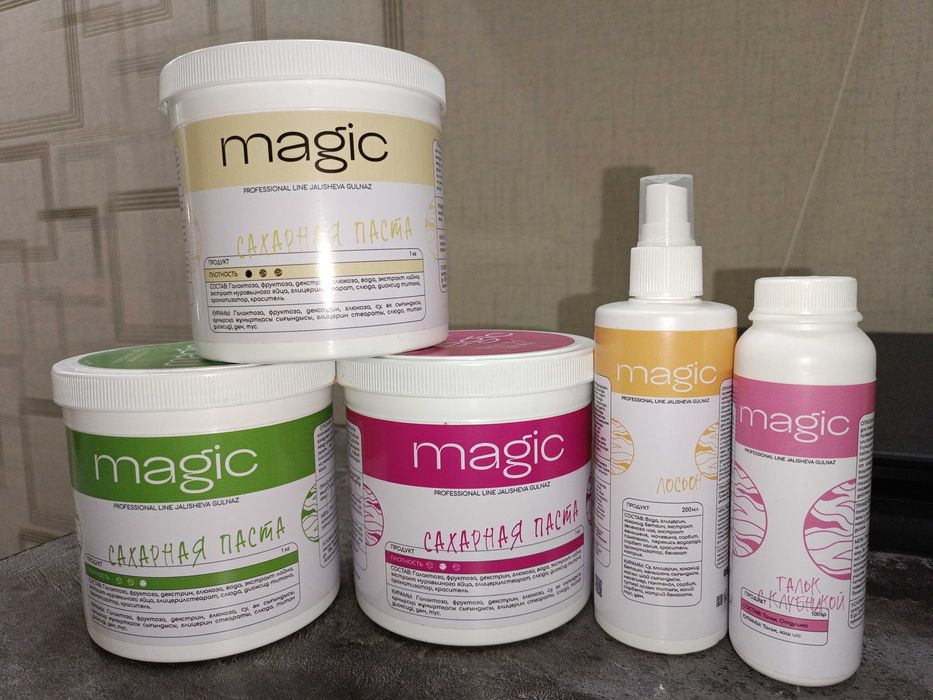Продам пасту для шугаринга
