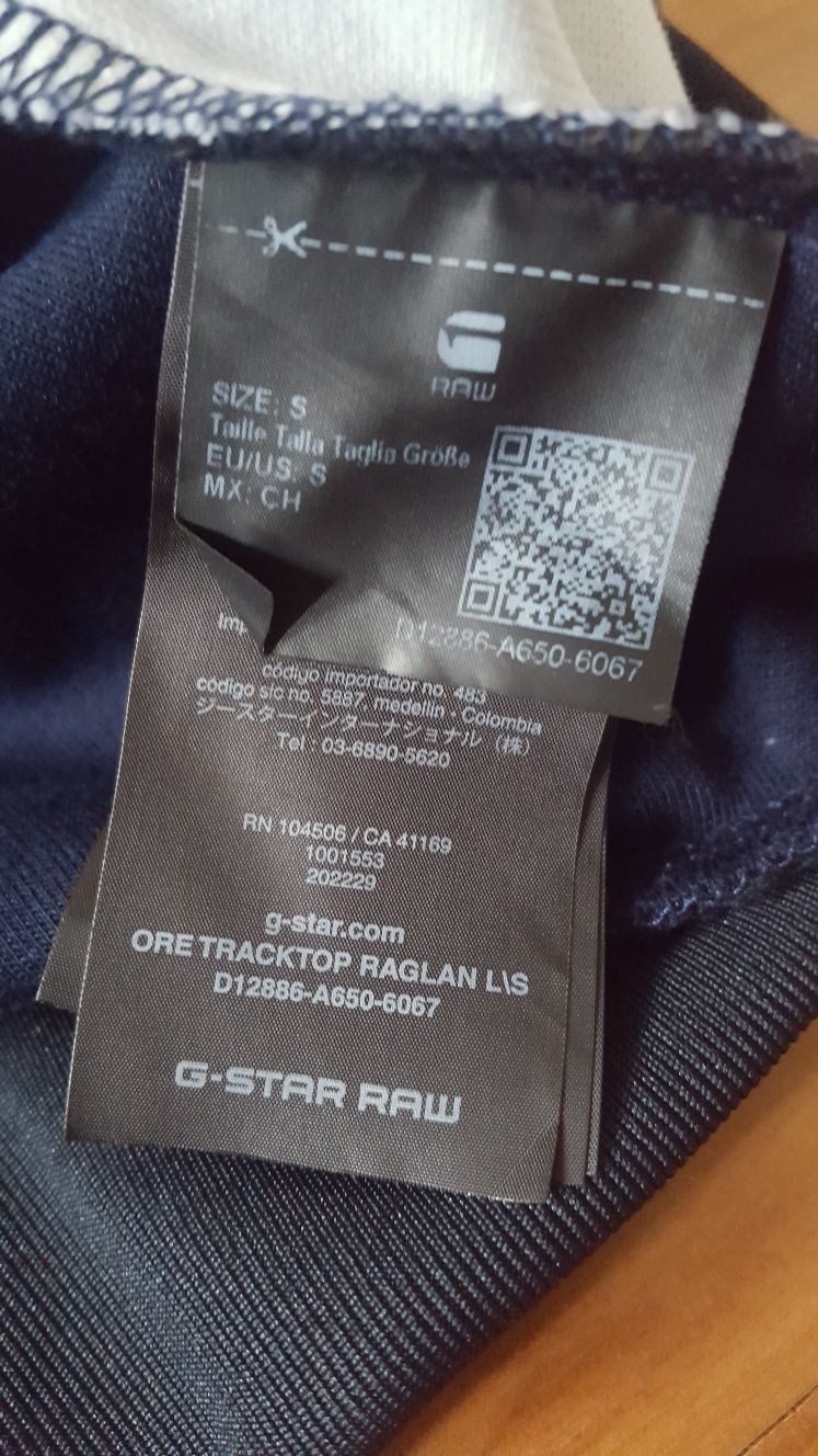 Bluză bărbați G-STAR ORE Tracktop Ragan, mărimea S