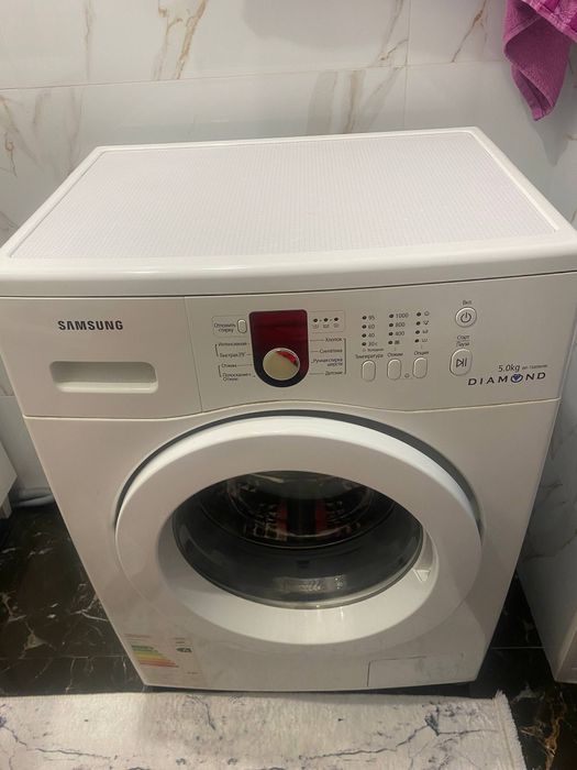 Стиральная машина