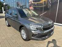 Skoda Kamiq Livrare rapida