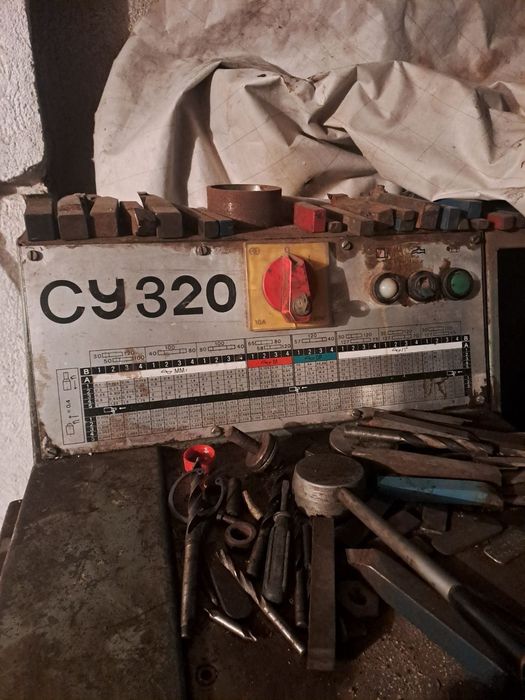 Продавам струг СУ 320