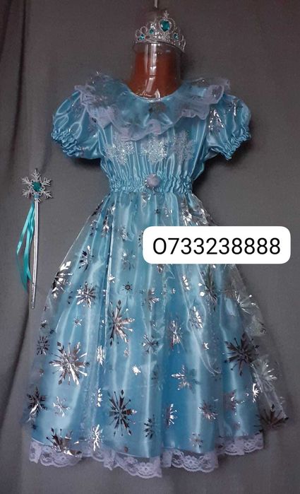 Rochita Craiasa zapezii pentru copii