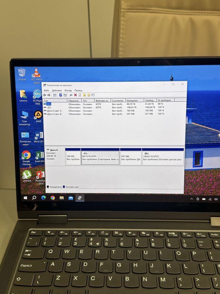 Продавам лаптоп Lenovo Yoga C740