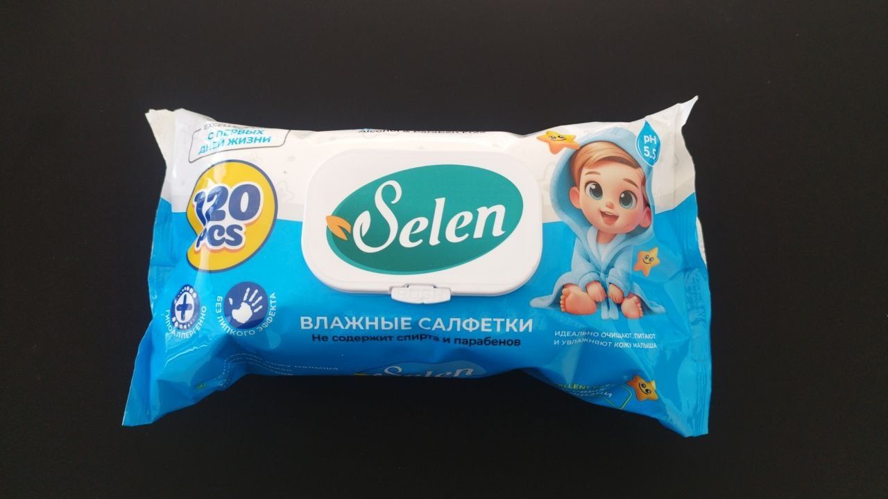 Селен салфетка полотенца бумага влажные каробични ассортимент
Заказ ли