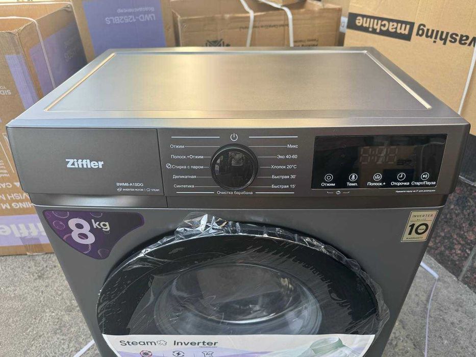 Стиральная машина Ziffler 8 кг BWM8-A1SDG Inverter Steam A+++