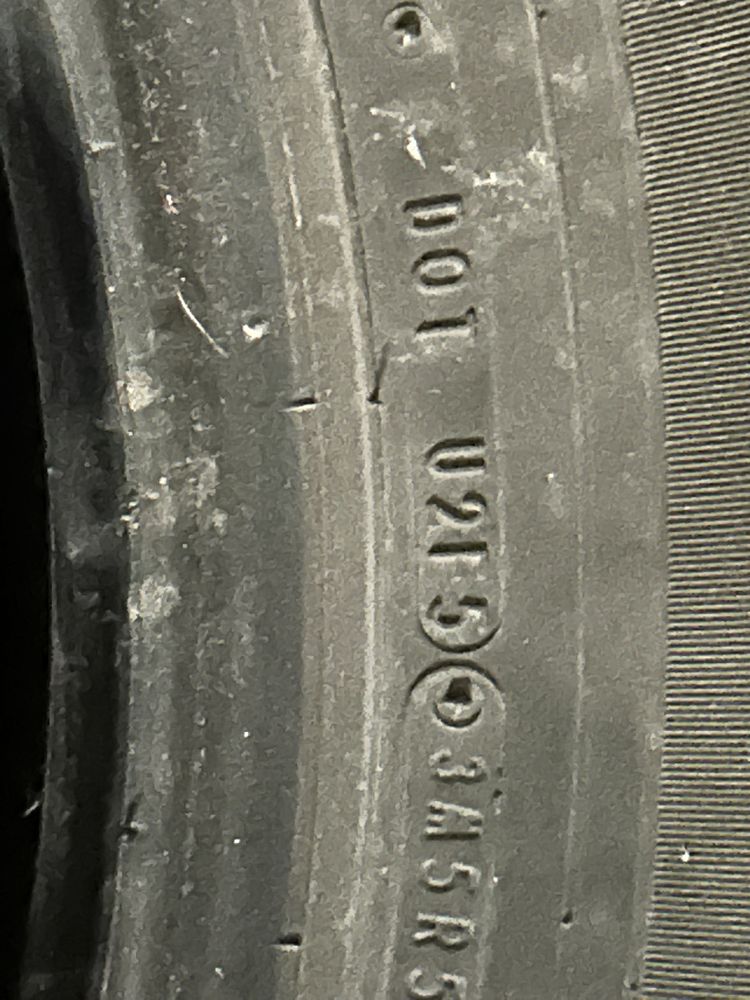 Комплект гуми 225/65/R17 Dunlop Grandtrack за SUV