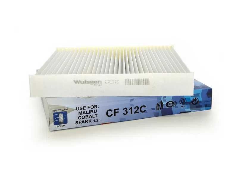WULSGEN Filter CF 412 (Cobalt,Spark)