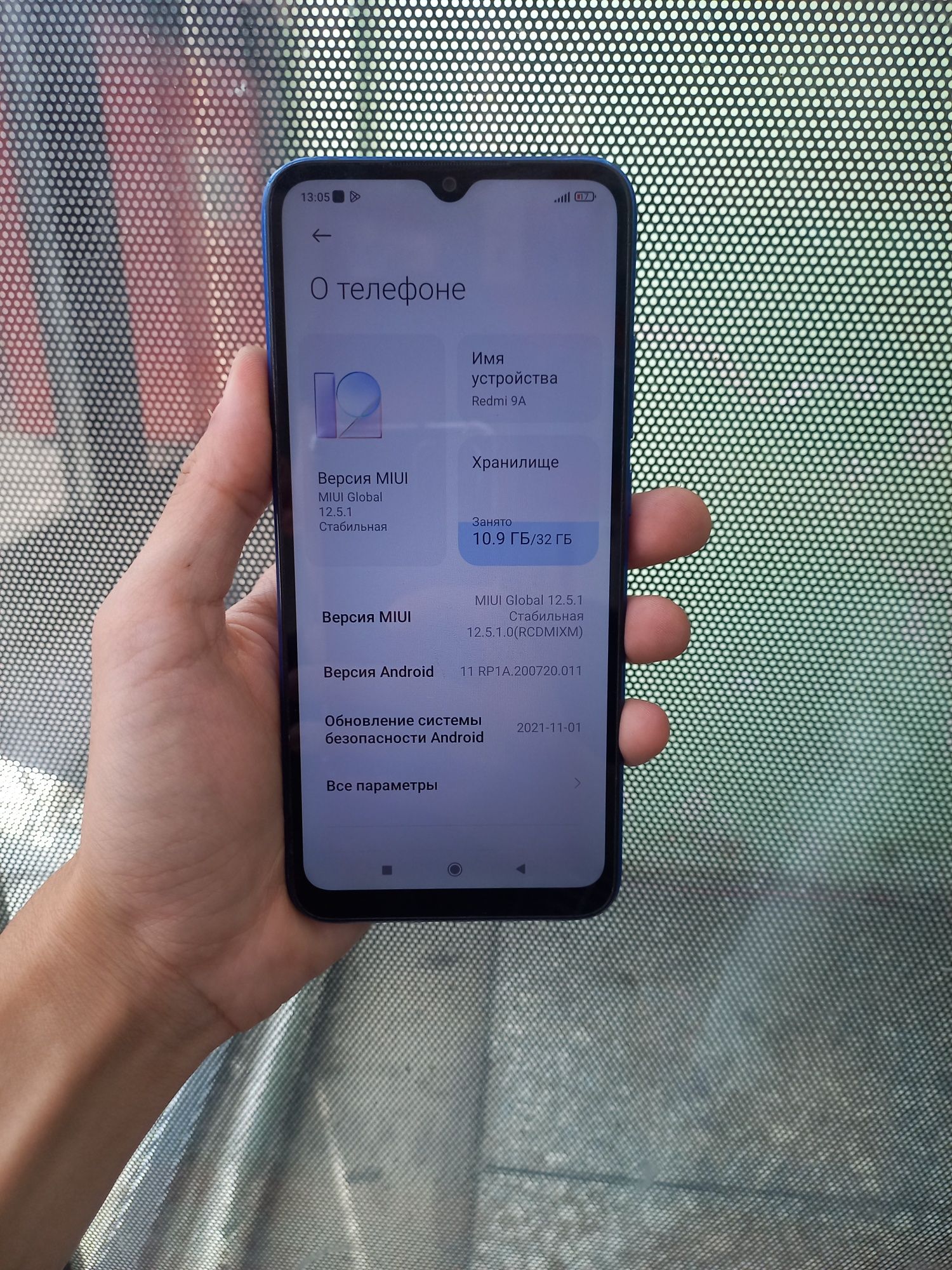 Redmi 9A 2/32GB продается