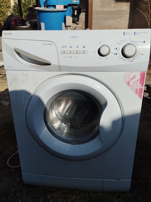 LG стиральная машина, vestel холодильник и стиральная машина, sino хол