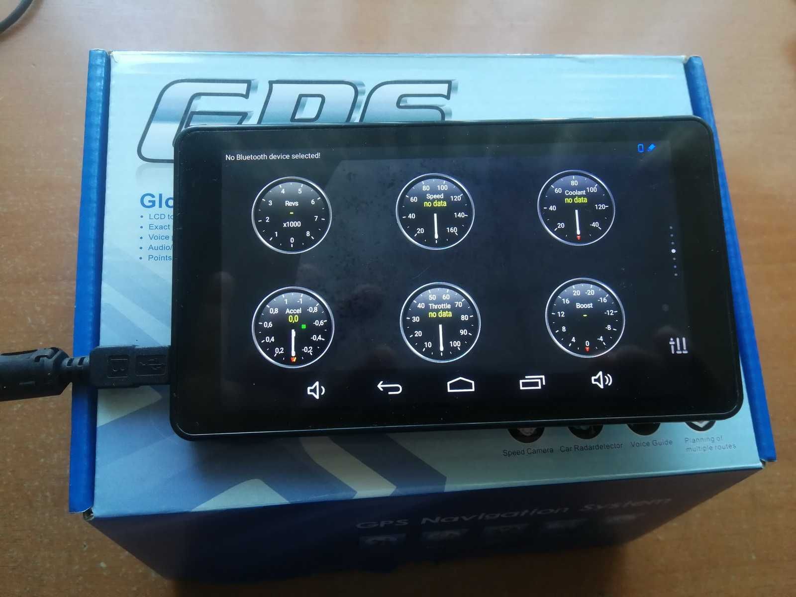 Мултимедия на магнитна стойка Android GPS Wifi Mp3