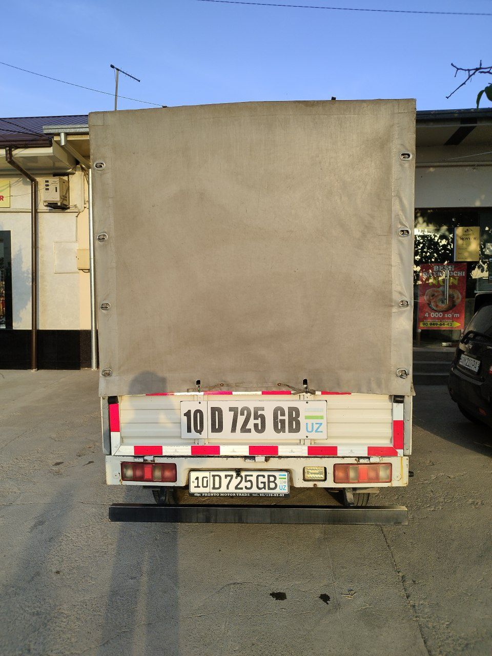 Продам CHANGAN грузовой
