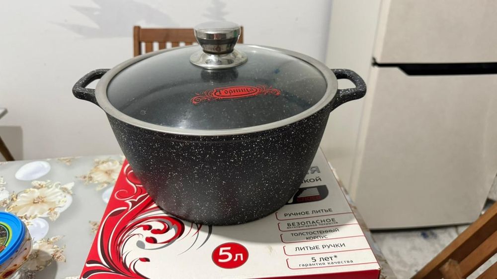 Горница (кострюля с крышкой(
