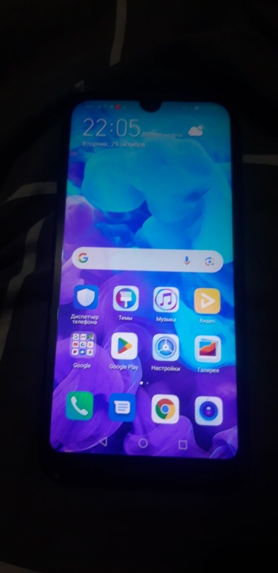 HUAWEI Y5 13megaI