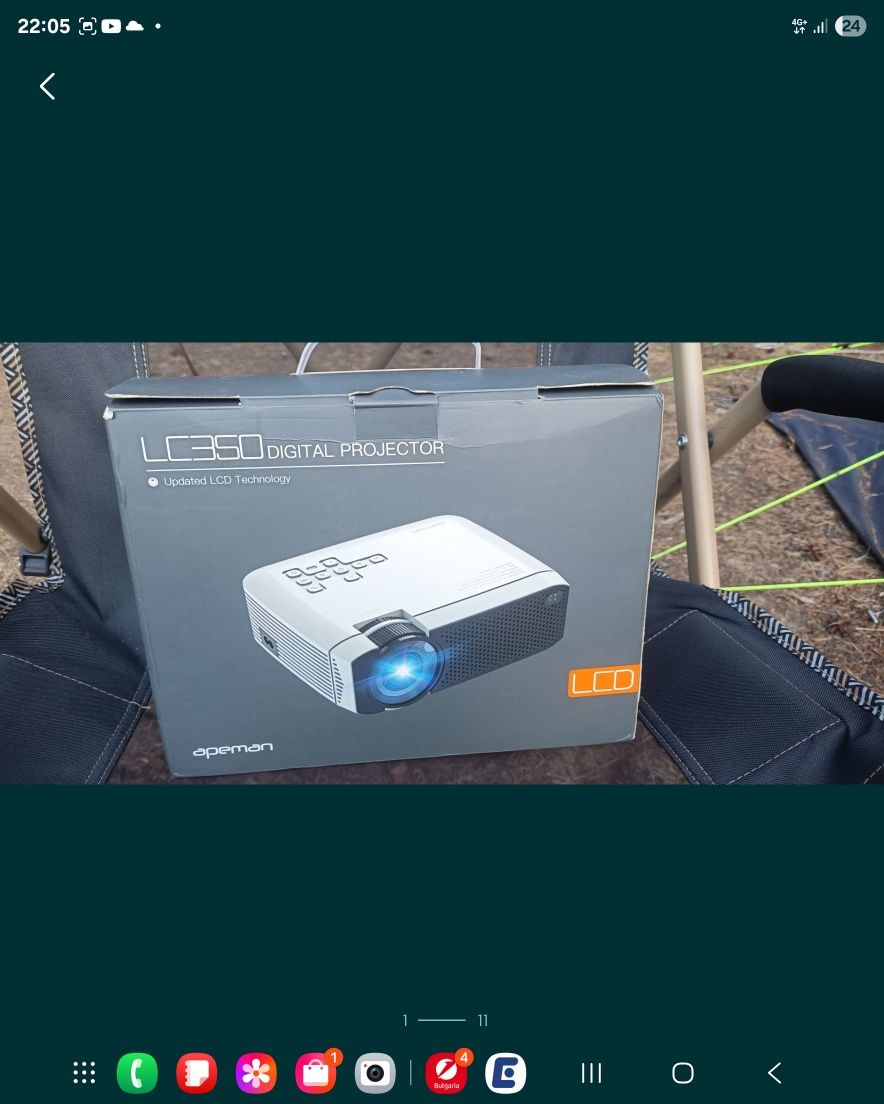 Проектор Apeman LC350 награждаван модел ТОП в класа си LCD 45 000 часа