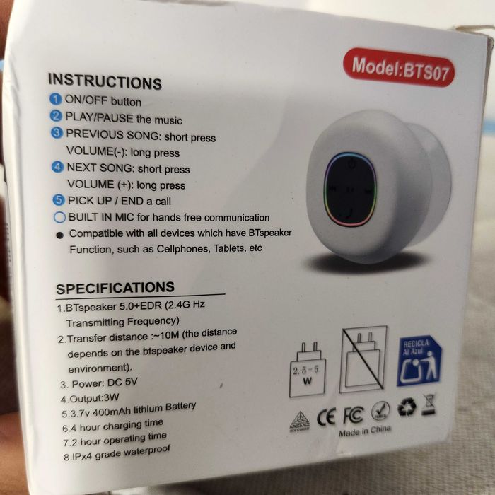 Водоустоичева блутот колонка