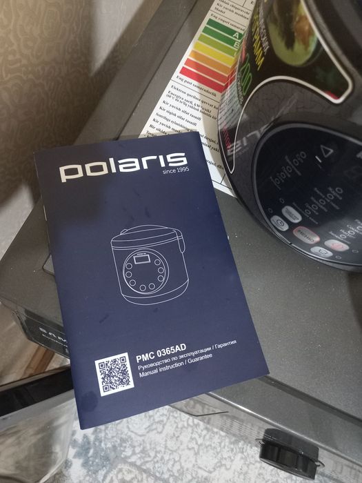 Мультиварка новый