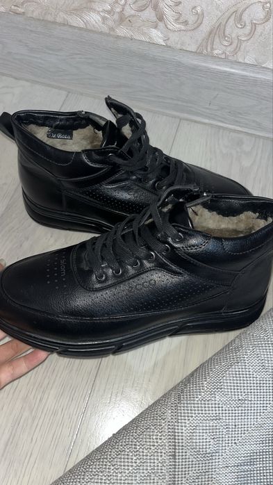 Обувь зимний мужской