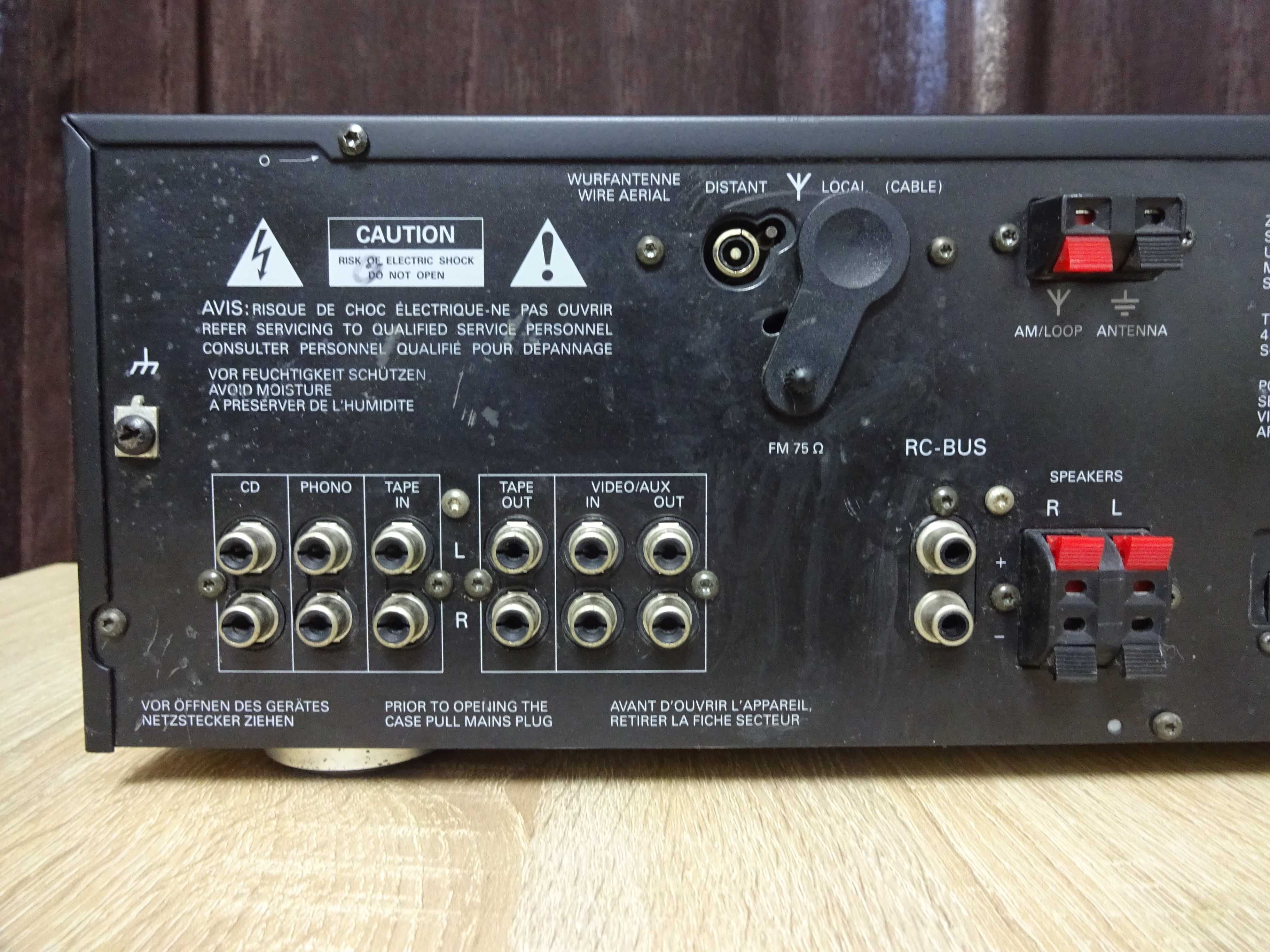 Amplificator-receiver Grundig