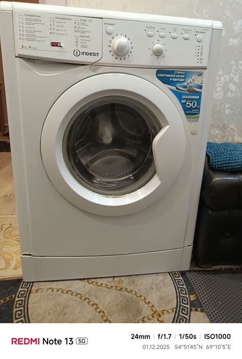 Стиральная машина индезит