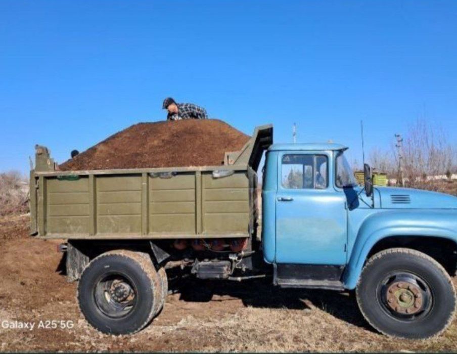 Gong гонг chirigan toza musursiz