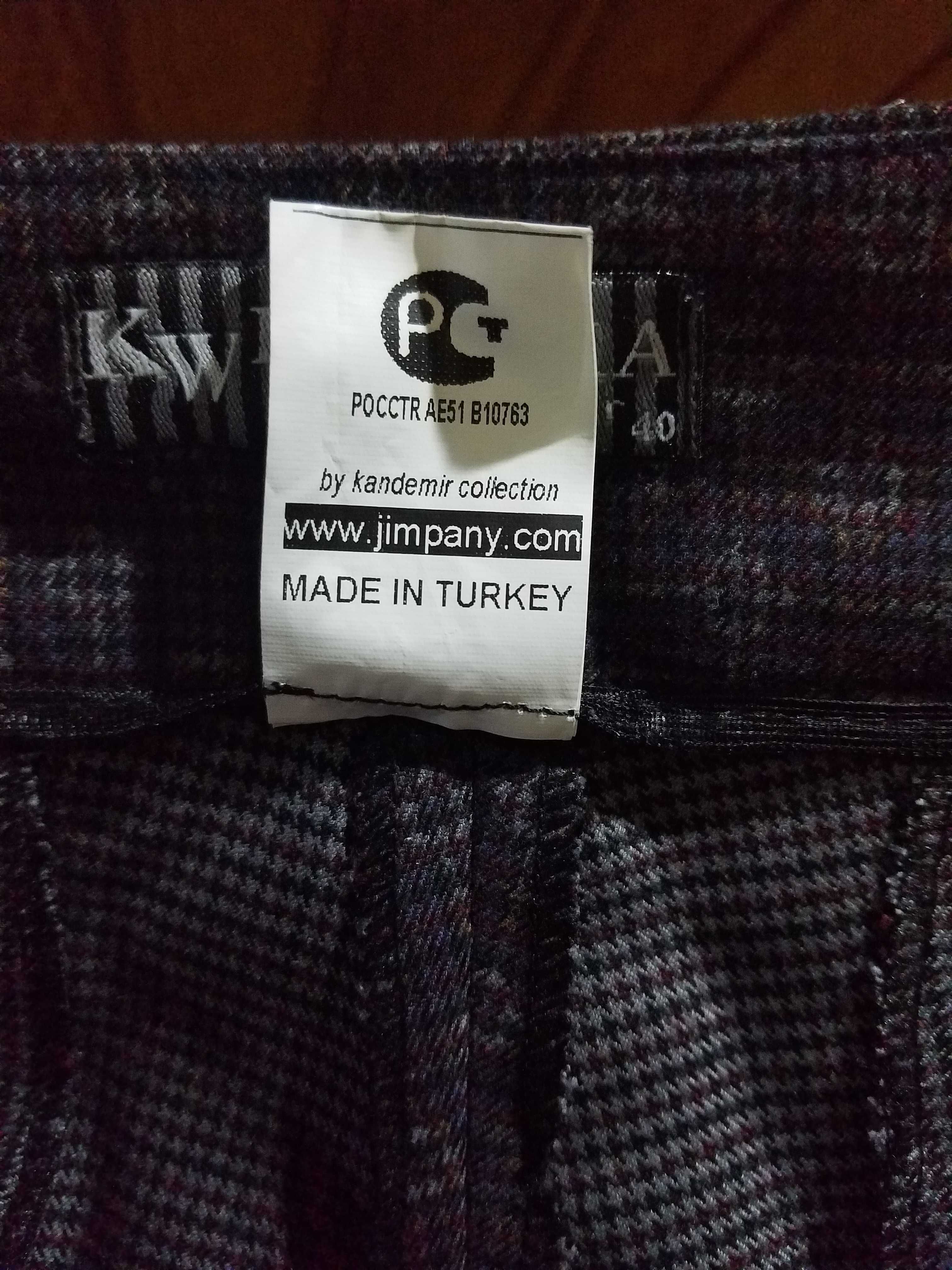 Брюки стильные  производство Турция.
