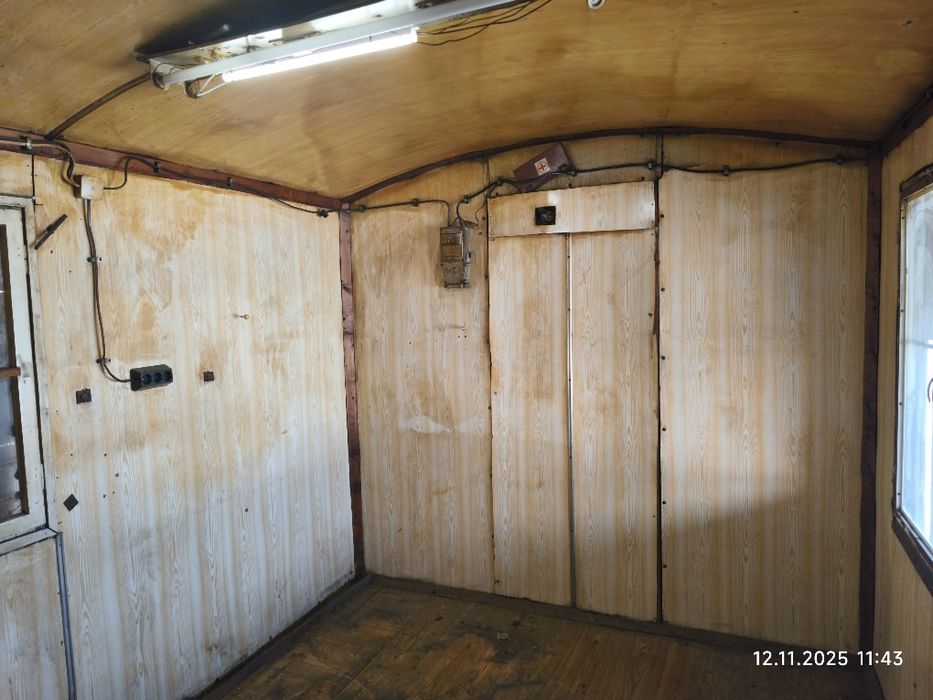 Фурфон на шейна за живеене.