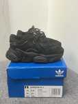 Детски маратонки Adidas OZWEEGO