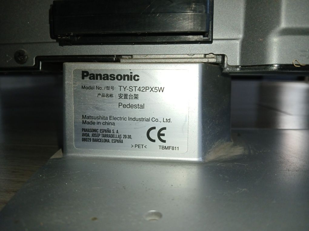 Телевизор PANASONIC .