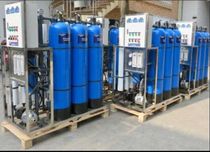 Суу фильтр аппарат Нукус filtr apparat nukus