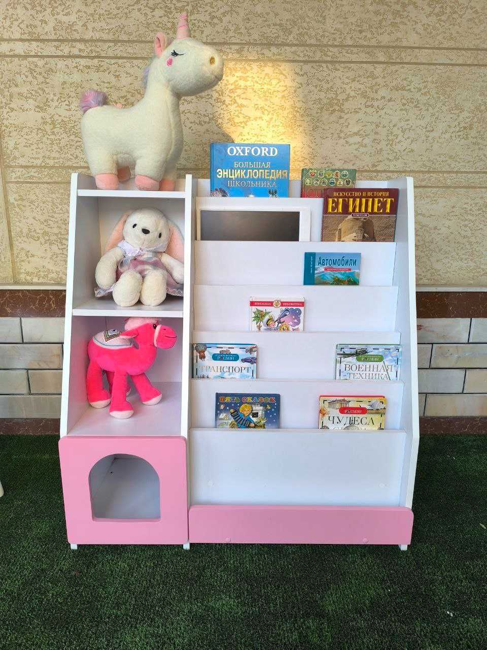 Детский стеллаж для игрушек и книг Bolalar uchun mebel