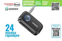 UGREEN CM596 Bluetooth v5.3 трансмитер/приемник с 3.5mm AUX свързване