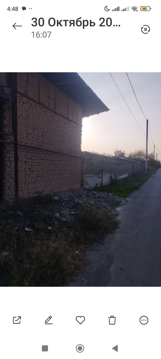 Продаётся земельный участок. Ер сотилади.
