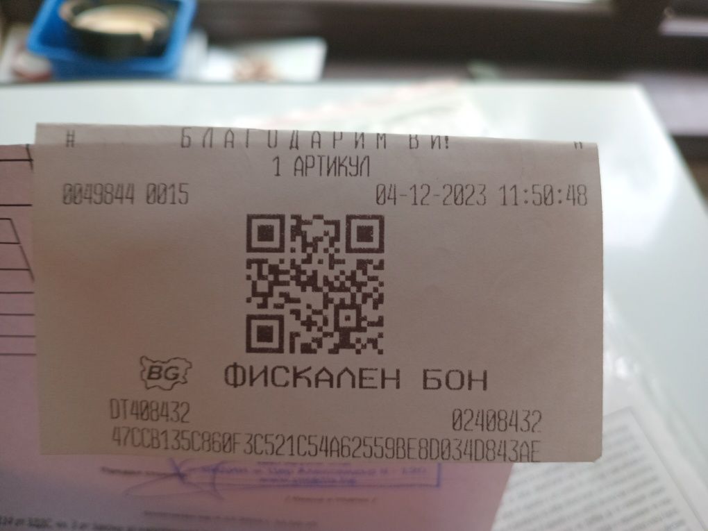 Стена керамична печка