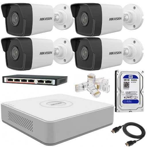 Готовый 4 штук камеры видеонаблюдения HIKVISION AHD оптовый магазин