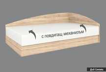 легло Аполо 4 от Аким Стар