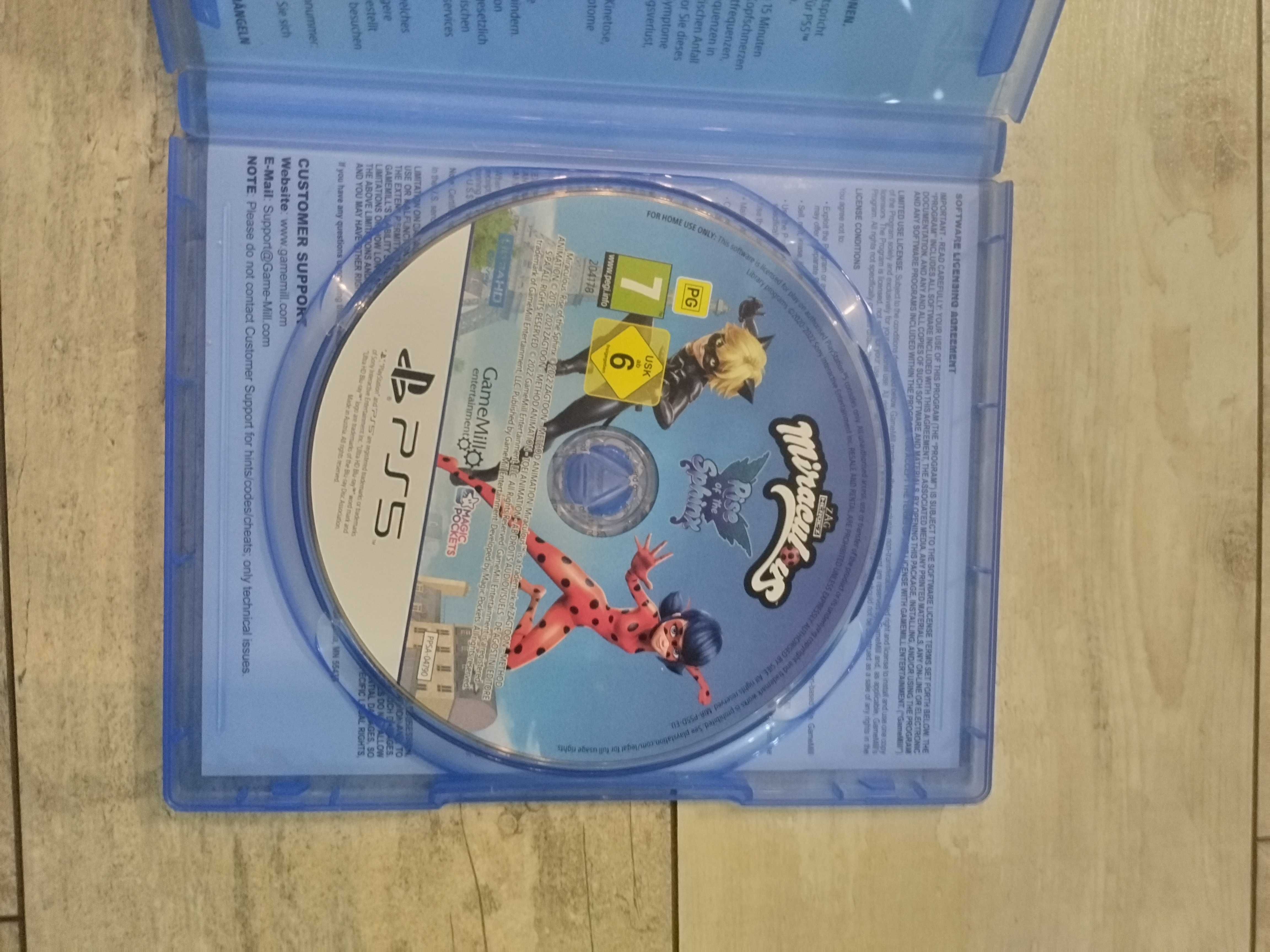 PS 5 калинката и черния котарак