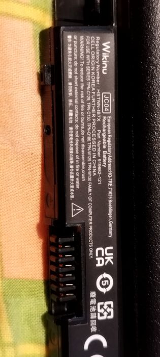 Батерия Wikinu 2850mAh JC04 за лаптоп HP Pavilion 250 G6, 15-BS015DX,