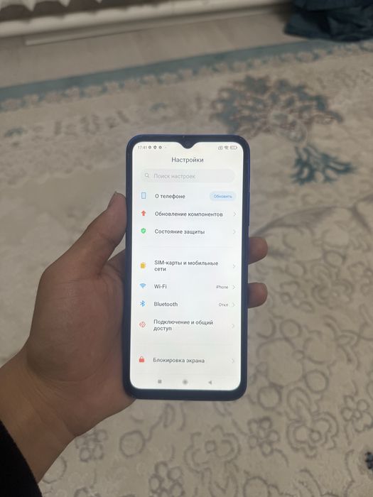 Redmi 9А смартфон