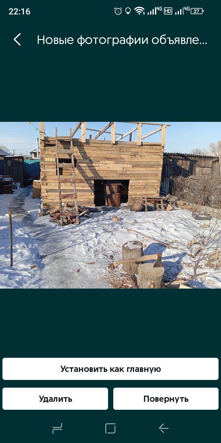 Брус 10на10 разной длины