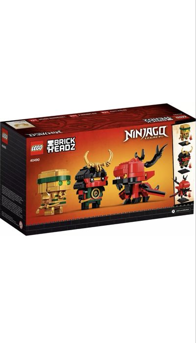 Lego 40490 чисто ново