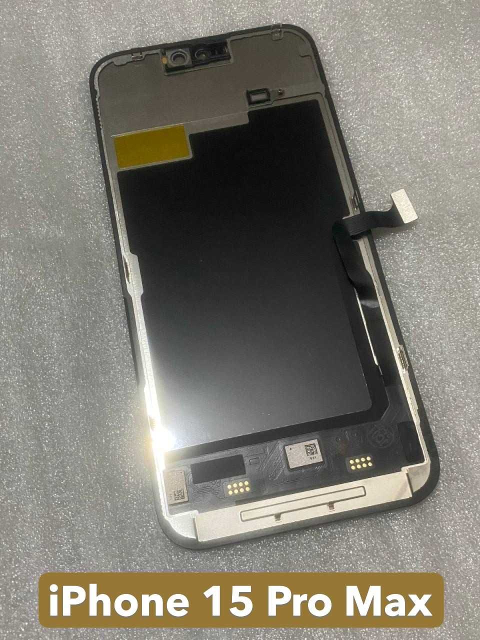 Дисплеи за iPhone 15 / 15 Plus / 15 Pro / 15 Pro Max с ПОДАРЪЦИ
