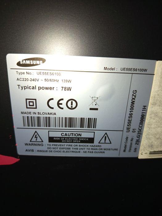 Televizor Smart Samsung 55''