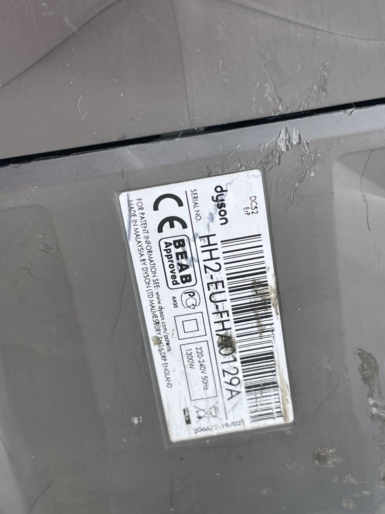 Прахосмукачка DYSON DC 52