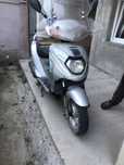 Vand scuter sim mx150