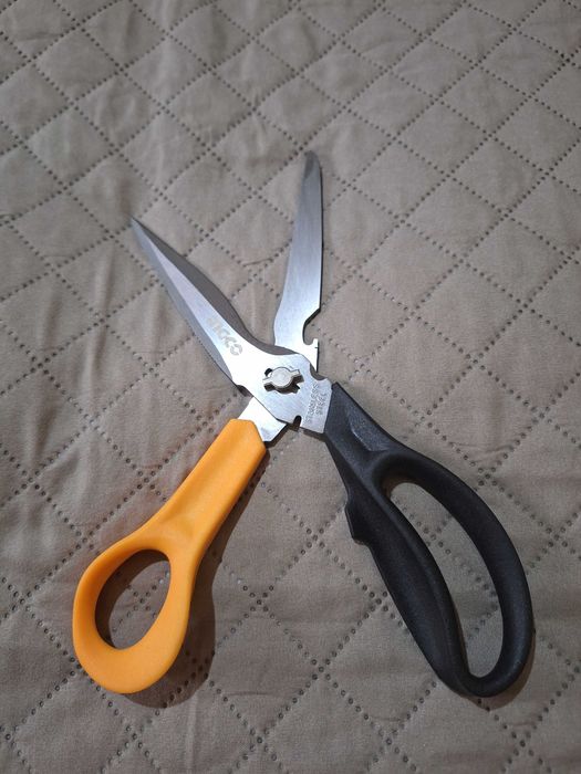 Foarfece multifunctional, 230mm, INGCO, produs nou