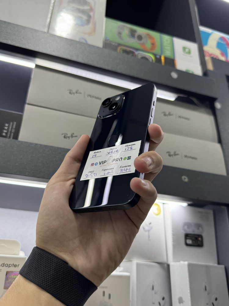 Iphone 14 128 Gb 84% Black